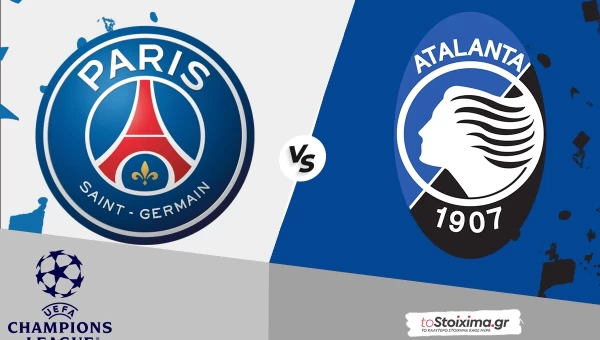 Champions League: ΠΣΖ – Αταλάντα, «περνάει» (και) το αμφίσκορο
