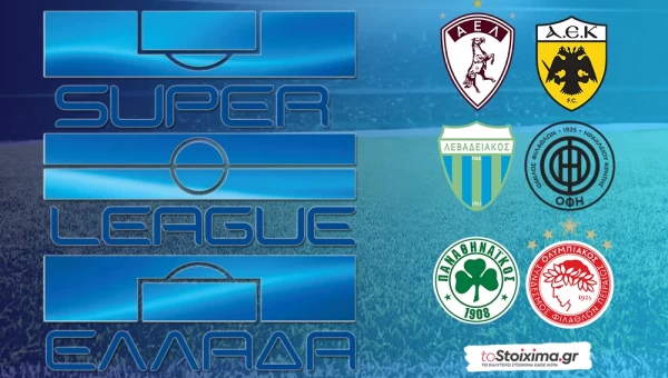 Super League: Δεσπόζει το ντέρμπι αιωνίων!