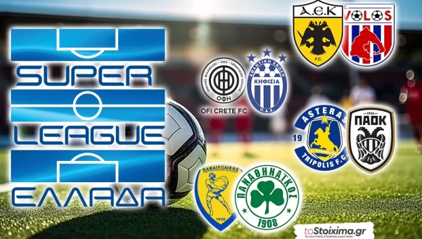 Super League: Με φόρα από την Ευρώπη ο Παναθηναϊκός, για το αήττητο οι "Δικέφαλοι"