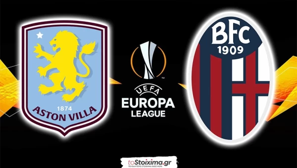 Europa League: Άστον Βίλα – Μπολόνια, προβάδισμα σε Goal/Goal & Over