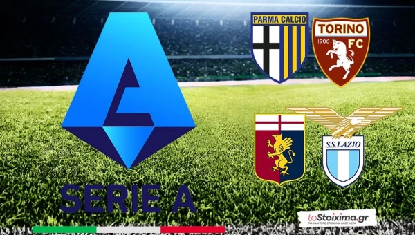 Α' Ιταλίας: Το αδιέξοδο και το διπλό