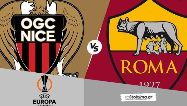 Europa League: Νις – Ρόμα, κλειστό ματς, ιταλικός έλεγχος