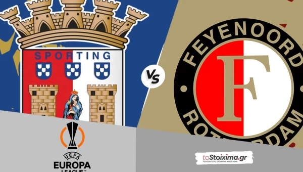 Europa League: Μπράγκα – Φέγενορντ, γκολ εκατέρωθεν και ρυθμός