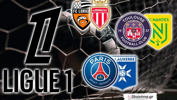 Α' Γαλλίας: Μονακό για γκολ, Παρί για αντίδραση