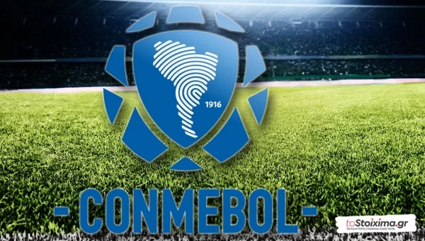 ΠΠΚ Νοτίου Αμερικής: Τελευταία αγωνιστική με βάση τα γκολ!