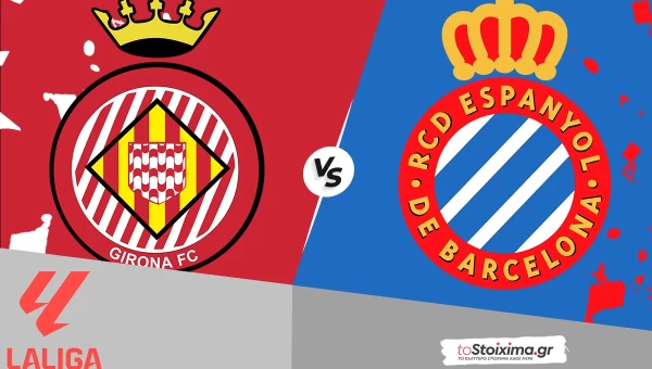 Α' Ισπανίας: Χιρόνα - Εσπανιόλ με έμφαση στην πίεση για το 2.40