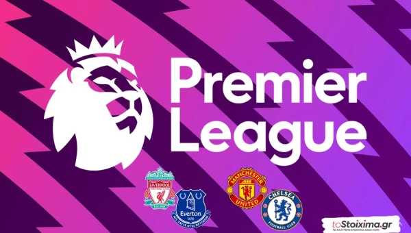 Premier League: «Κόκκινο» το ντέρμπι του Μέρσεϊσαϊντ
