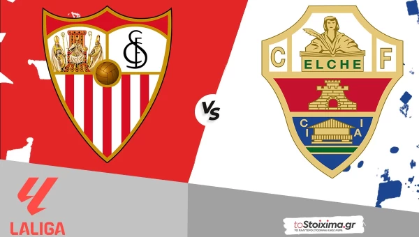 Α' Ισπανίας: Σεβίλλη - Έλτσε με επιλογή στο 1.90