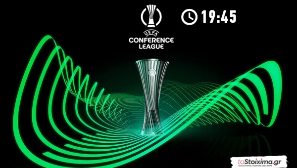 Conference League: Ντρίτα - Ομόνοια, ανοικτό ματς στο Κόσοβο