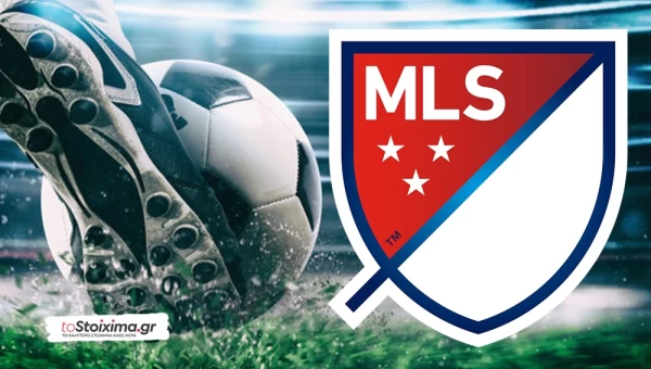 MLS: Χωρίς Μέσι η Μαϊάμι! 