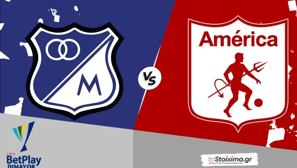 Α' Κολομβίας: Μιγιονάριος - Αμέρικα Ντε Κάλι, ντέρμπι με ένταση! 