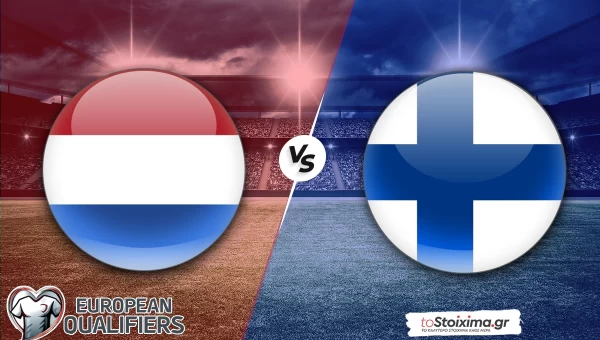 ΠΠΚ Ευρώπης: Ολλανδία - Φινλανδία, διαφορά ποιότητας