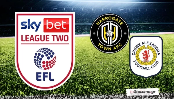 Λιγκ 2 Αγγλίας: Χάρογκεϊτ - Κρου, ανεβασμένοι οι γηπεδούχοι! 