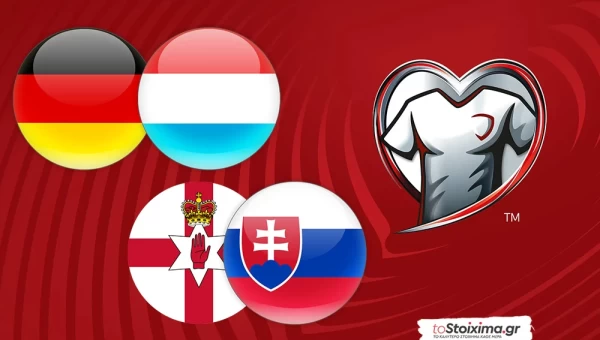 ΠΠΚ Ευρώπης: Κάνει το καθήκον της η Γερμανία, πληρώνει καλά η Σλοβακία