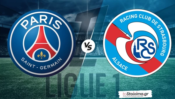 Α' Γαλλίας: Παρί Σεν Ζερμέν - Στρασβούργο, νικούν... τα γκολ