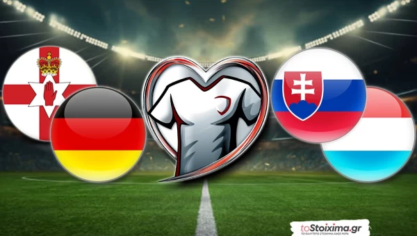 ΠΠΚ Ευρώπης - 1ος Όμιλος: Υπόθεση κορυφής