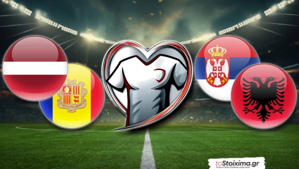 ΠΠΚ Ευρώπης: Εκρηκτικό ντέρμπι στο Λέσκοβατς