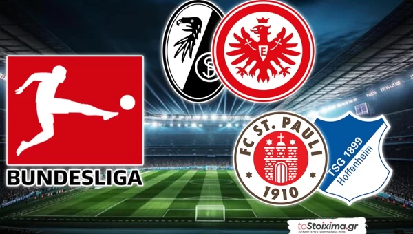 Α' Γερμανίας: Τα γκολ και το διπλό