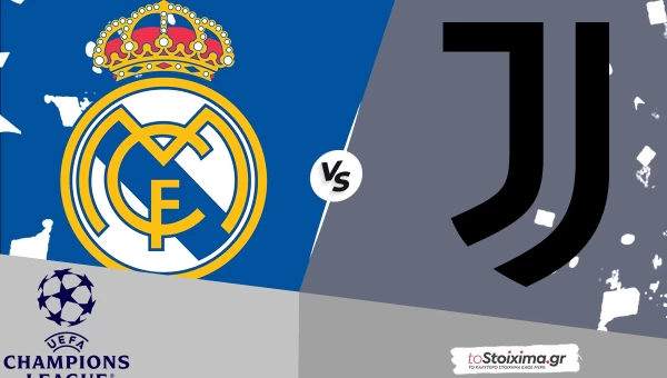 Champions League: Ρεάλ- Γιουβέντους, δεν θα χαριστεί στην Κυρία