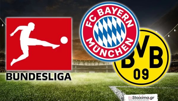 Α' Γερμανίας: Γκολ σε Χάιντενχαϊμ και Κολωνία – Ντέρμπι οver στο Μόναχο