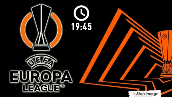 Europa League: Για το απόλυτο Άστον Βίλα, Λυών και Μπράγκα