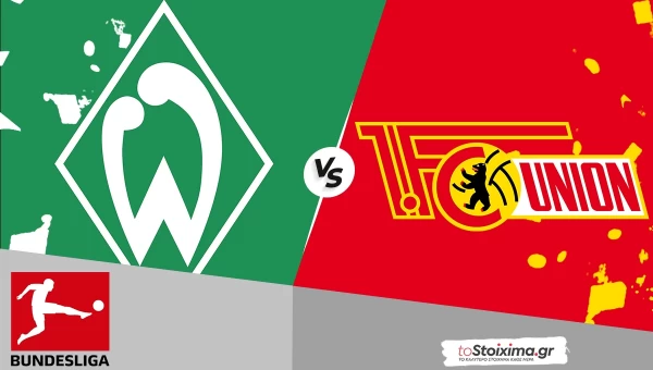 Α' Γερμανίας: Βέρντερ Βρέμης - Ουνιόν Βερολίνου, σημάδια… τρικυμίας στο «Weser Stadion»