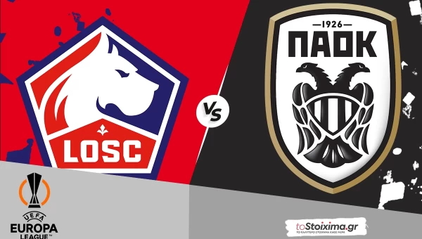 Europa League: Λιλ - ΠΑΟΚ, θα βρει τις ευκαιρίες του! 