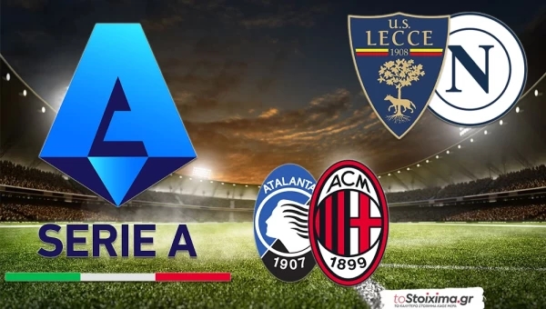 Α' Ιταλίας: Υπόθεση φιλοξενούμενων