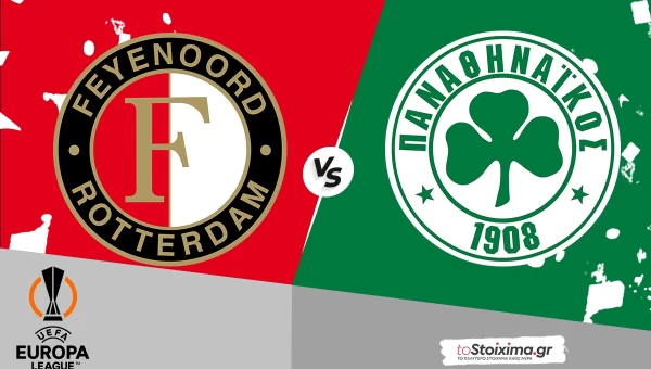 Europa League: Φέγενορντ - Παναθηναϊκός, δύσκολο το έργο στο καυτό "Ντε Κάιπ"