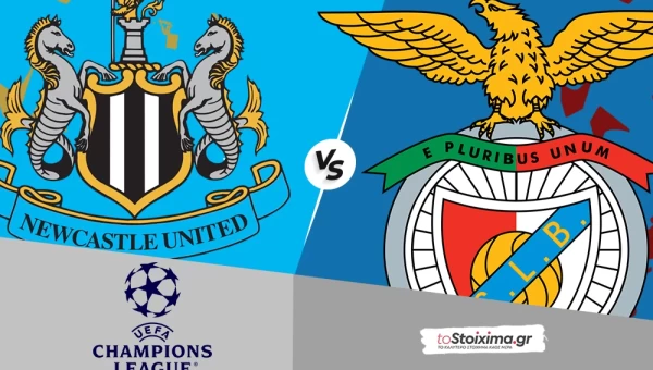 Champions League: Νιούκαστλ - Μπενφίκα, τον πρώτο λόγο οι "καρακάξες"
