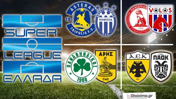 Super League: Ντέρμπι "Δικεφάλων" με φόντο την κορυφή!