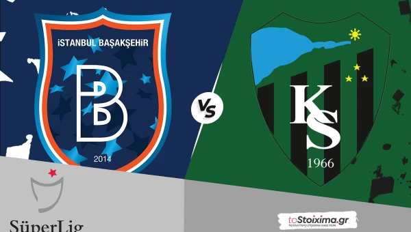 Α' Τουρκίας: Μπασακσεχίρ - Κοτσαέλισπορ, προκαλεί το 4.30!