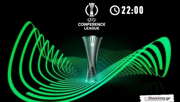 Conference League: Κρίσταλ Πάλας - ΑΕΚ Λάρνακας, «φωτιά» οι επιθέσεις, εύθραυστες οι άμυνες