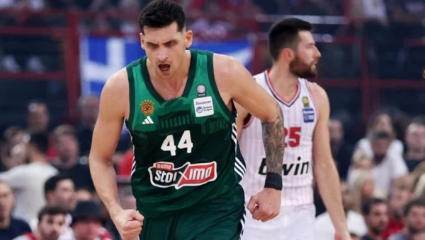 Κουπόνι με αρκετά σημεία