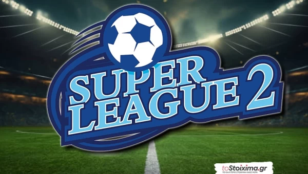 Super League 2: Βγάζει αντίδραση ο Πανιώνιος