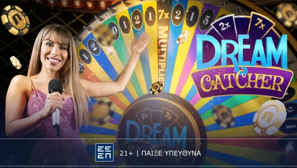 Dream Catcher: Συναρπαστικό παιχνίδι στο live casino της Novibet