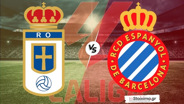 Α' Ισπανίας: Οβιέδο - Εσπανιόλ με γκολ στο 2.08