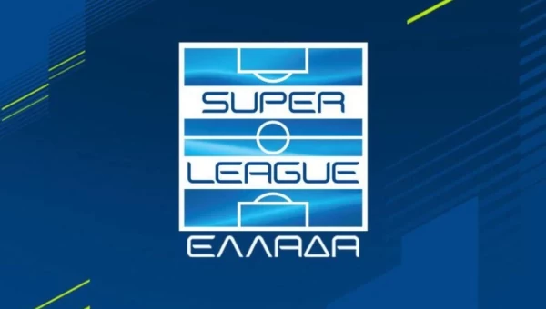 Super League: Με οδηγό τα γκολ