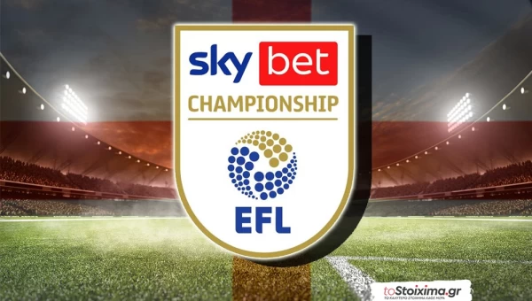 Championship: Άδικος ο φαβοριτισμός της ΚΠΡ! 