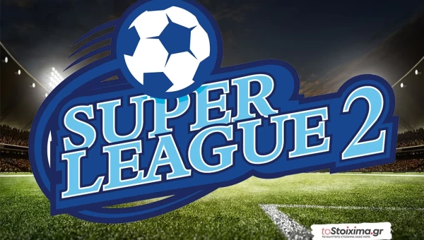 Super League 2: Δοκιμασία στην Τρίπολη για τον Ηρακλή