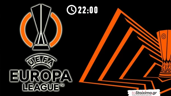 Europa League: Μπράγκα για κορυφή