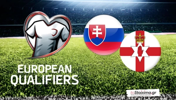 ΠΠΚ Ευρώπης: Σλοβακία – Β. Ιρλανδία, παίζεται εισιτήριο, θα μιλήσει η τακτική