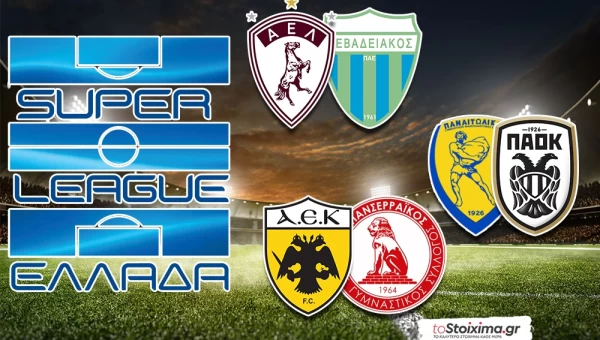 Super League: Τα πρέπει και τα γκολ