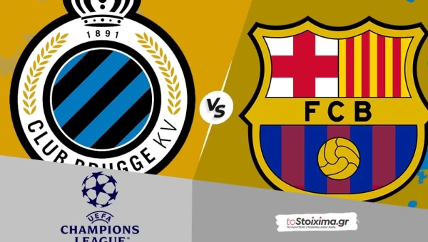 Champions League: Μπριζ – Μπαρτσελόνα, Καταλανική υπεροχή στο Βέλγιο
