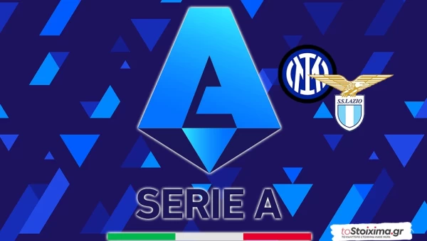 Α' Ιταλίας: Γκολ στο Μπέργκαμο, χαμηλό τέμπο στη Γένοβα