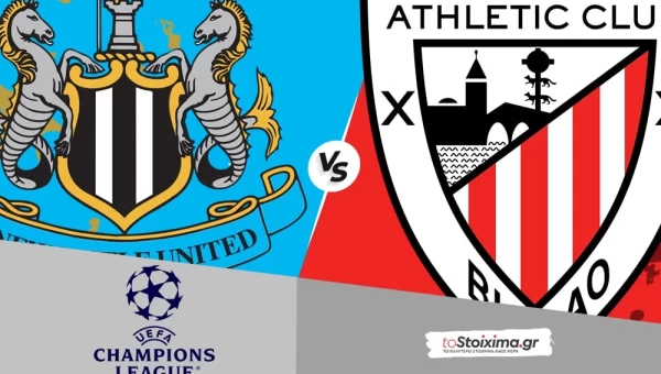 Champions League: Νιούκαστλ - Αθλέτικ Μπιλμπάο, είναι αλλιώς στην Αγγλία! 