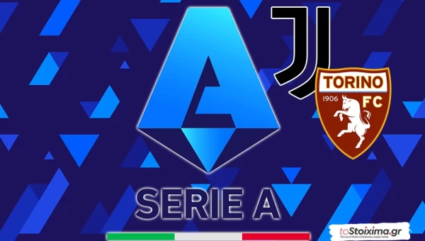 Serie A: Τα φώτα στο Derby della Mole!