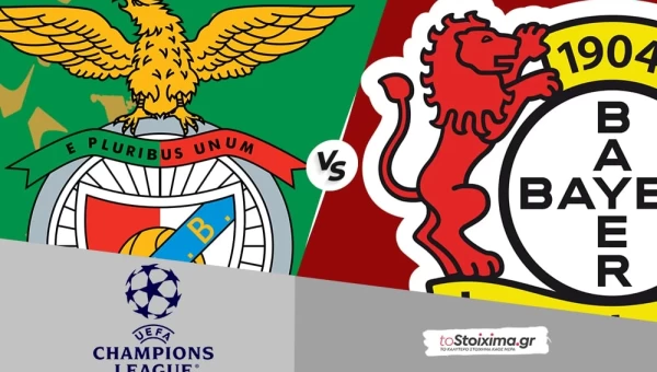 Champions League: Μπενφίκα – Λεβερκούζεν, ανοιχτό παιχνίδι στο Ντα Λουζ και αξία στα γκολ