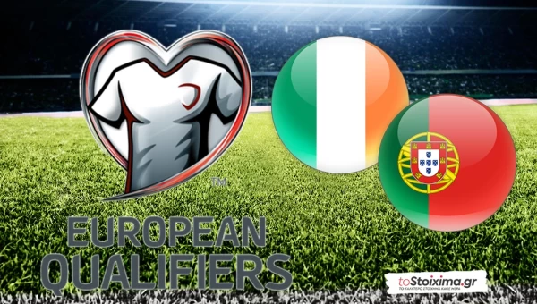 ΠΠΚ Ευρώπης: Ιρλανδία - Πορτογαλία, τσεκάρει το εισιτήριο!