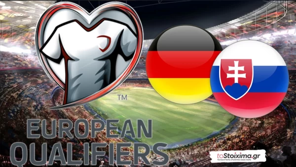 ΠΠΚ Ευρώπης: Γερμανία - Σλοβακία, ντέρμπι κορυφής